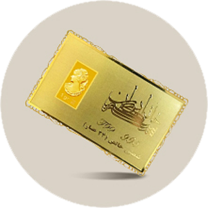 Gold bars and plaques
